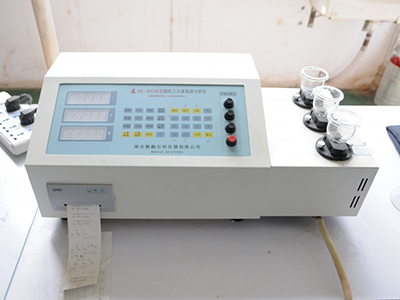 QL-BS3B Series Microcomputer High Speed 3-Element Analyzer