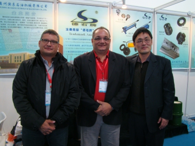 Beijing Trade Show